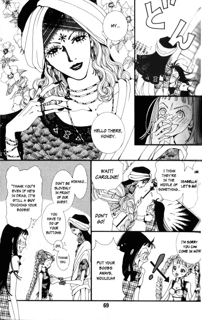 Paradise Kiss Chapter 4 15